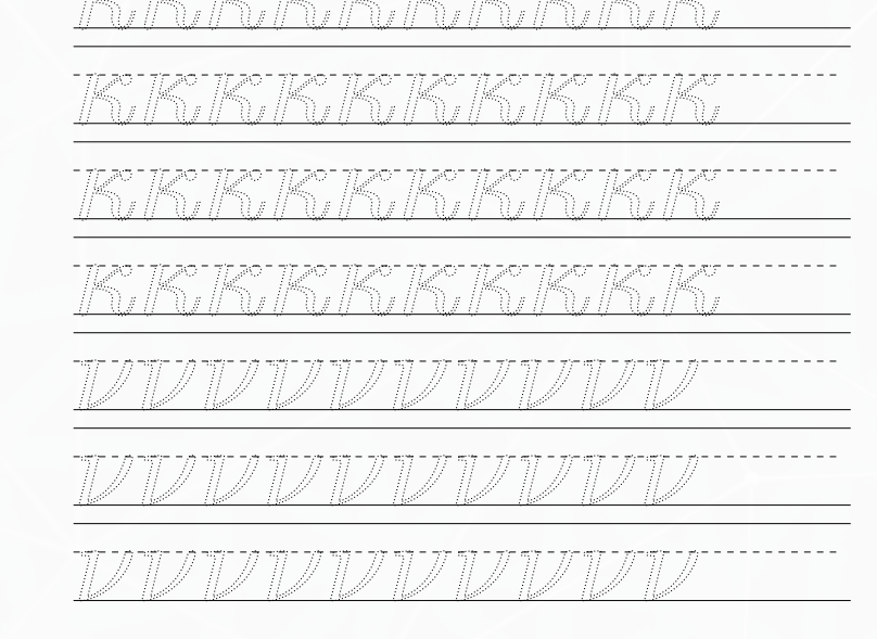 Latex Handwriting Practice Worksheets - D. Zack Garza